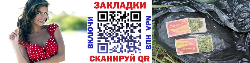 Магазины продажи наркотиков Семикаракорск Амфетамин  Cocaine  Гашиш  Конопля  A PVP 