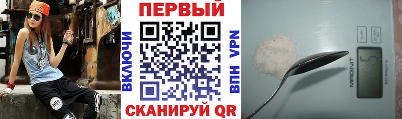 Амфетамин 98%  Семикаракорск 