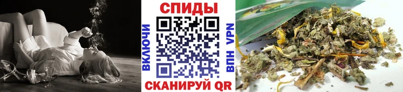 БУТИРАТ буратино  Семикаракорск 