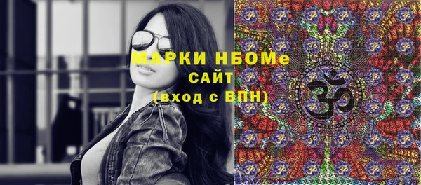 ешки Балабаново