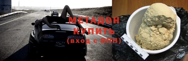 прущая мука Баксан