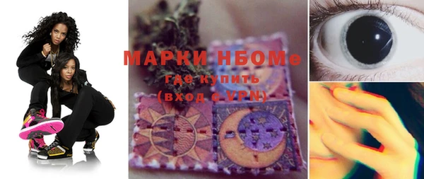 ешки Балабаново