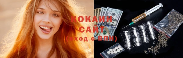 ешки Балабаново