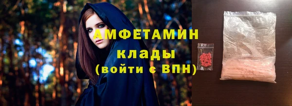 ешки Балабаново