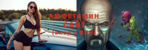прущая мука Баксан