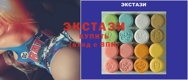 прущая мука Баксан