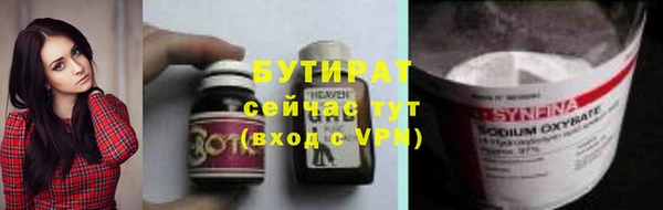 ешки Балабаново