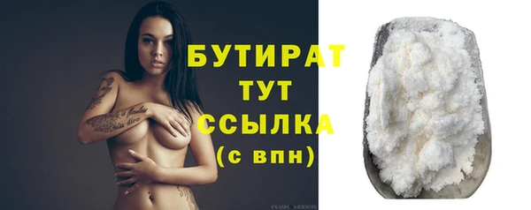 ешки Балабаново