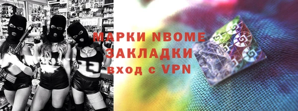 ешки Балабаново