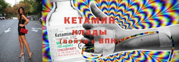 гашиш Балахна