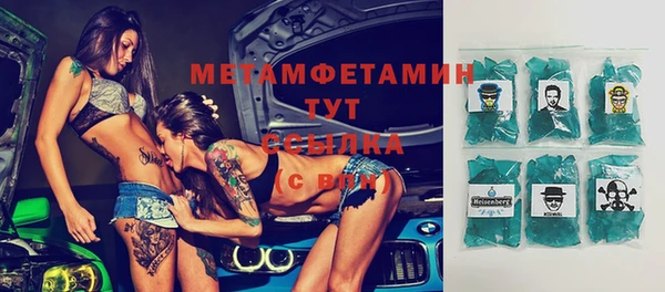 ешки Балабаново