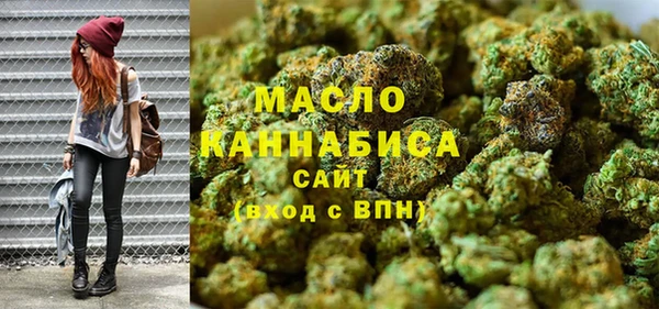 гашиш Балахна