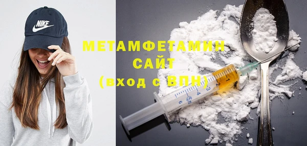 гашиш Балахна