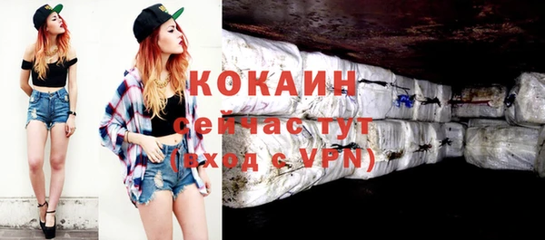 ешки Балабаново