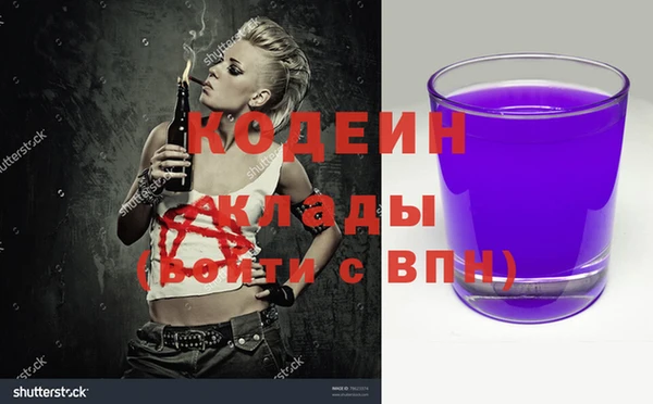 ешки Балабаново