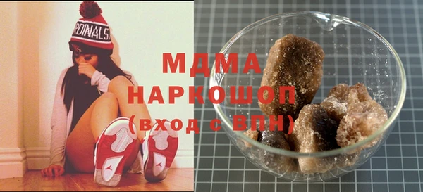 ешки Балабаново