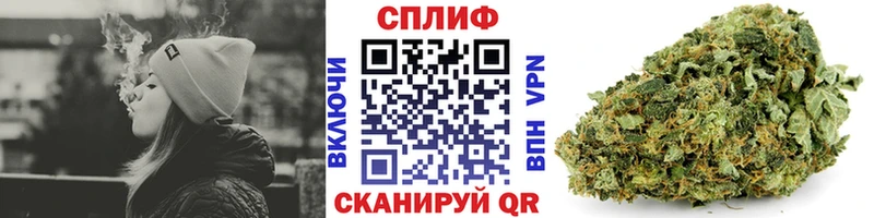 Марихуана MAZAR  KRAKEN tor  Семикаракорск 